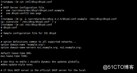LINUX 7.4 DHCP搭建