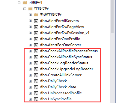 Sqlserver存储过程生成并发送HTML监控报告