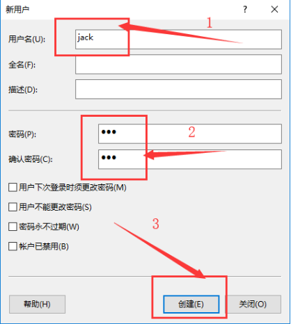 文件资源管理服务器中为指定的ftp用户开启磁盘配额