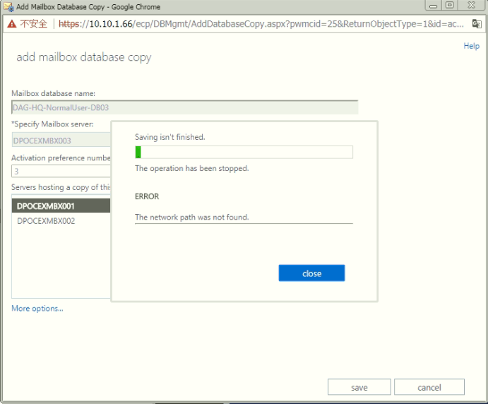 一例exchange DAG 成员服务器添加数据库副本的错误