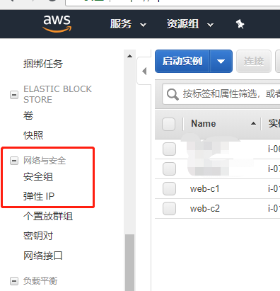 AWS考证方向：六、实现WEB负载均衡