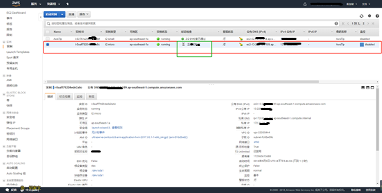 AWS考证方向：四、AWS实例环境部署