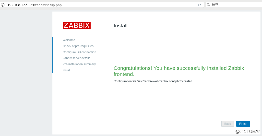 监控软件 zabbix
