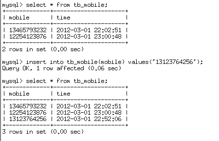 linux环境下搭建MySQL数据库的双击热备