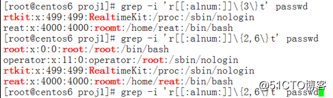 linux 运维基础文本处理