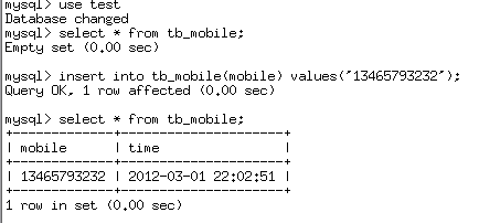 linux环境下搭建MySQL数据库的双击热备