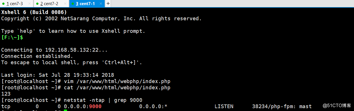 Nginx中upstream模塊實現PHP服務器的負載均衡