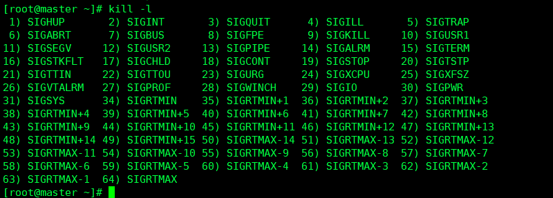 linux 系统运维小工具