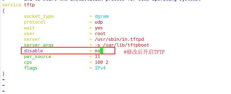 PXE 网络装机——实现无人值守批量装机