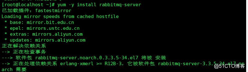 PHP+rabbitMQ平台搭建