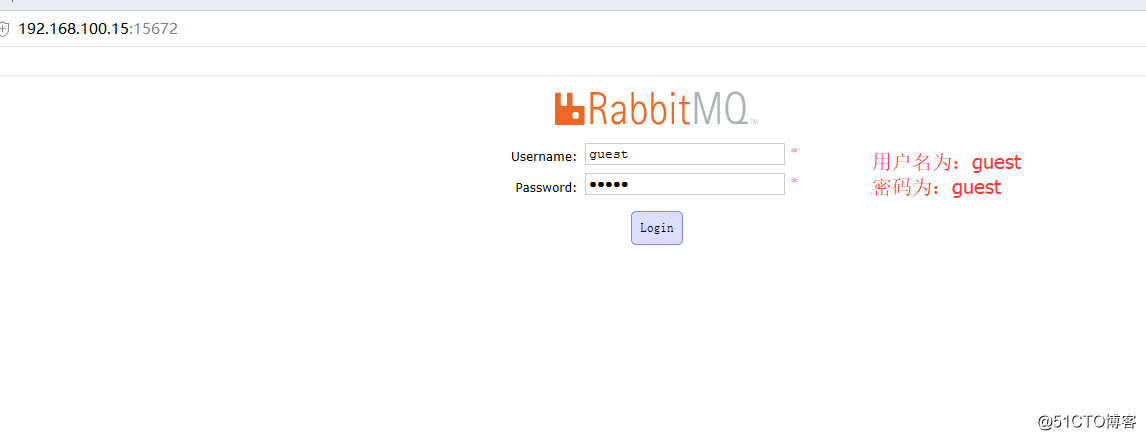 RabbitMQ集群配置