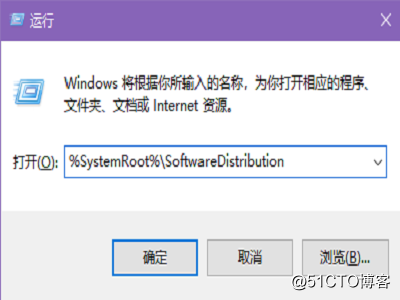 Win8系統更新顯示錯誤代碼80070003的解決方法