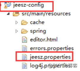 JEESZ 分布式框架开发（二）