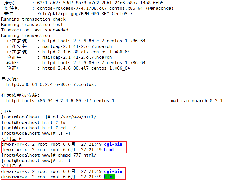 rsync