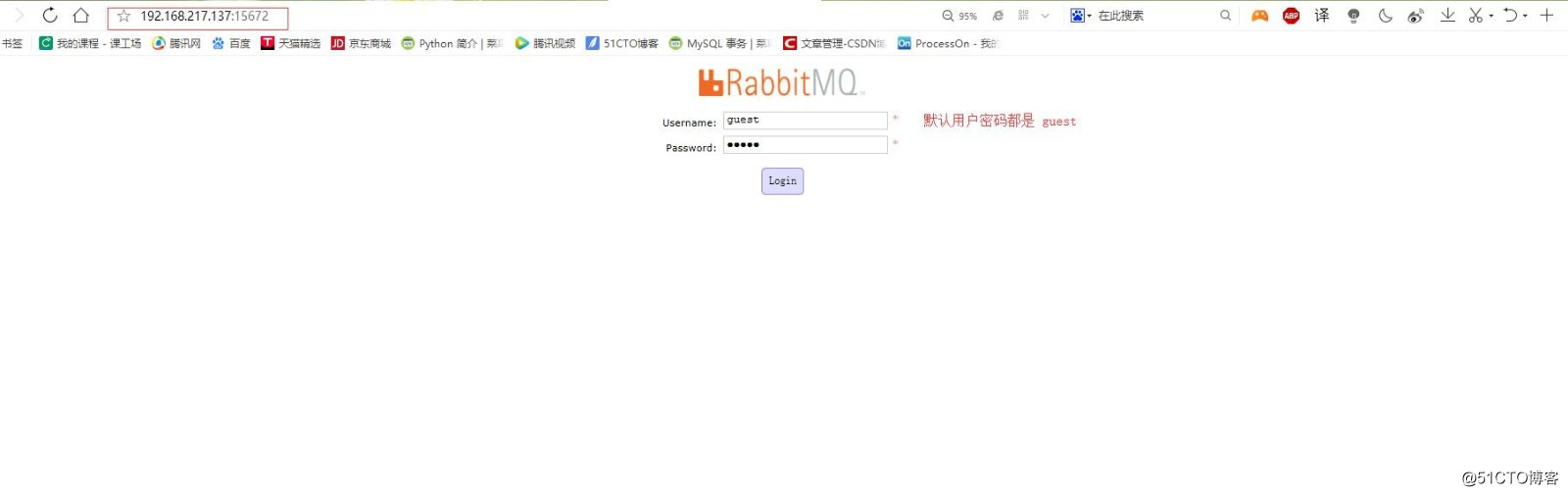 千万PV 网站架构之 RabbitMQ 消息列队