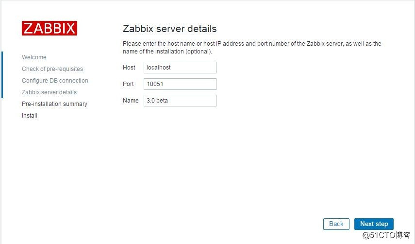 Zabbix 3.0安装