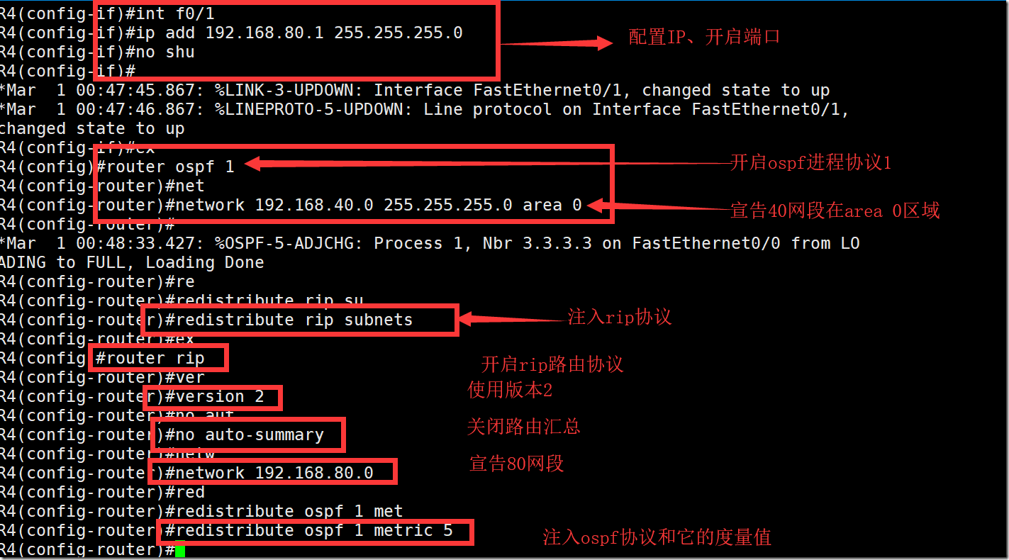 QQ截图20180802232732