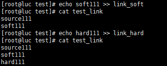 linux的软链接和硬连接的区别