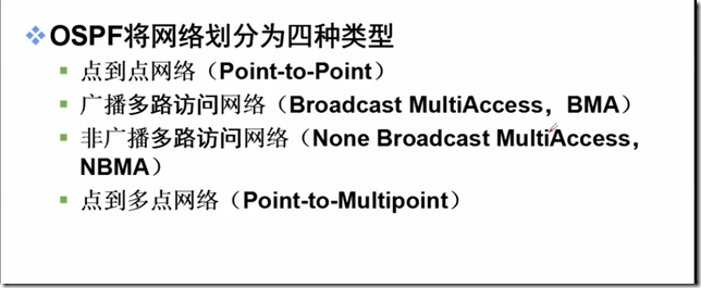 QQ截图20180802214104