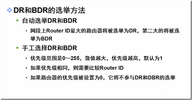 QQ截图20180802212300