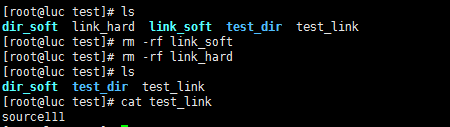 linux的软链接和硬连接的区别