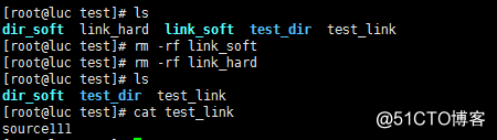 linux的軟鏈接和硬連接的區別