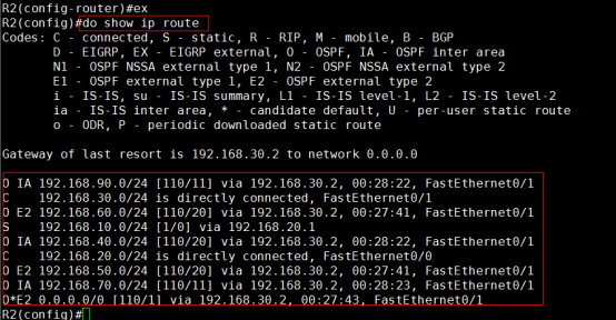 路由重分发配置实例 ospf、rip