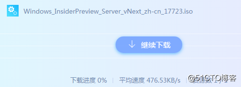 Windows 2019 ISO 17723 中文版 預覽版