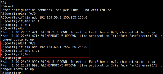 路由重分发配置实例 ospf、rip