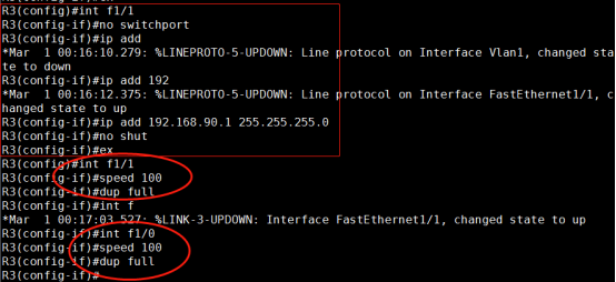 路由重分发配置实例 ospf、rip