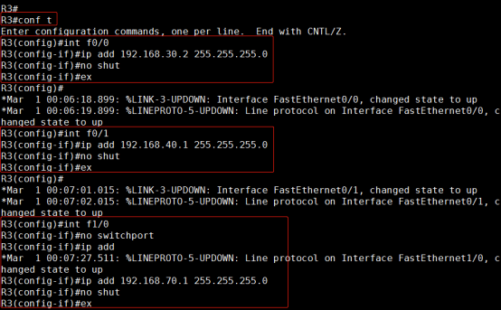 路由重分发配置实例 ospf、rip