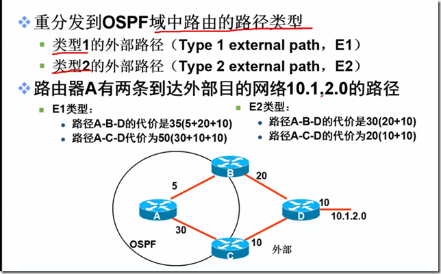 QQ截图20180802221619