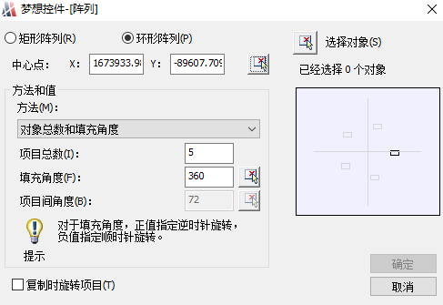 MxCAD5.2 20180726更新