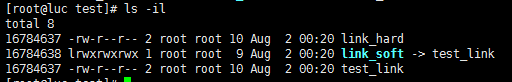 linux的软链接和硬连接的区别