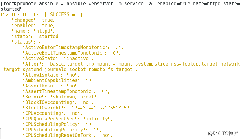 [自動化] 部署Ansible服務及其常用的命令模塊