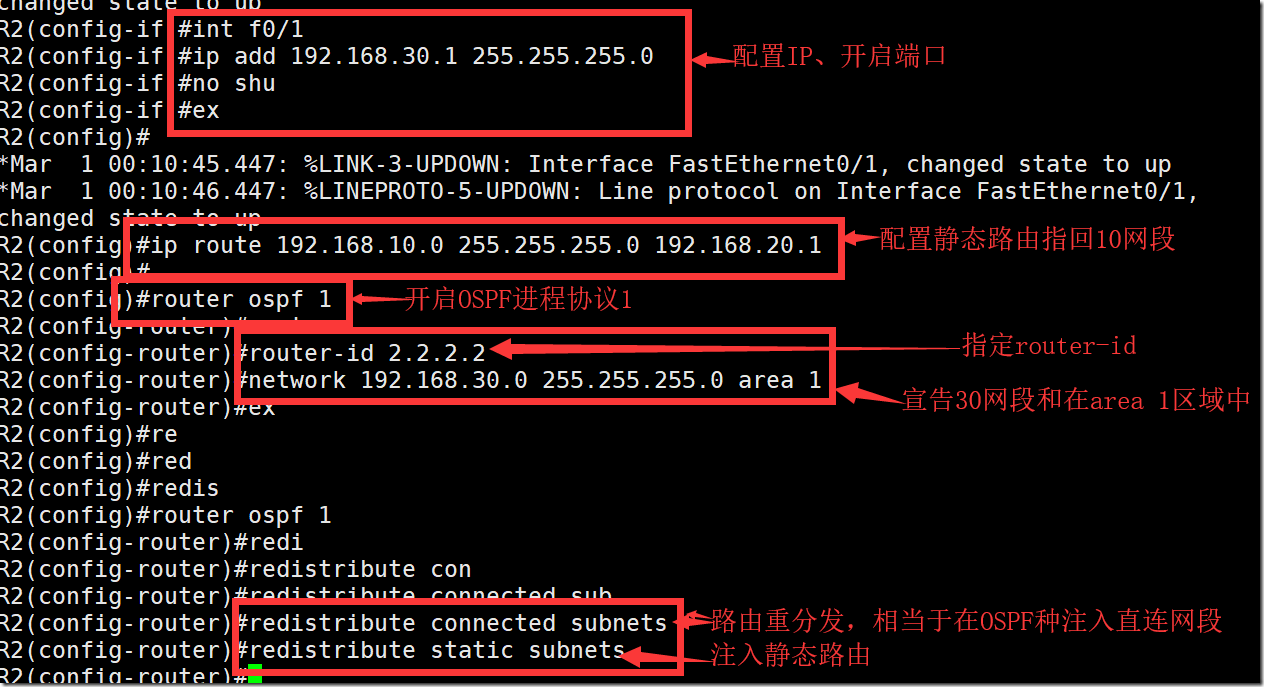 QQ截图20180802225559