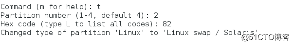 Linux（RadHat）基礎學習—系統存儲設備與系統分區