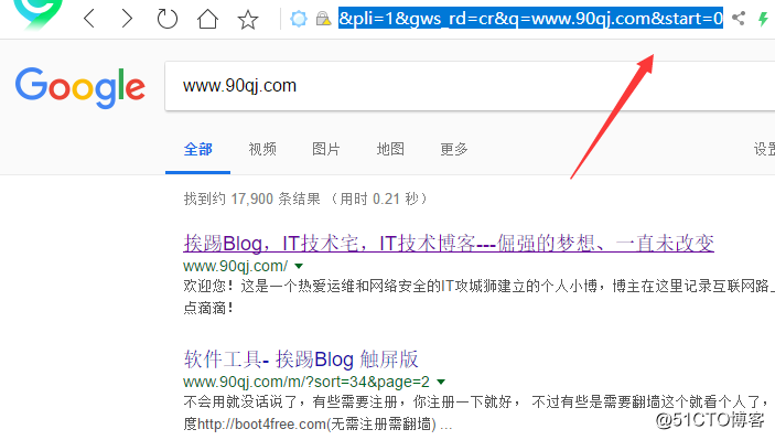 谷歌中国疑似回归，附可用搜索地址