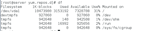 Linux（RadHat）基础学习—系统存储设备与系统分区