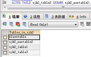 JavaWeb Mysql数据库基础知识