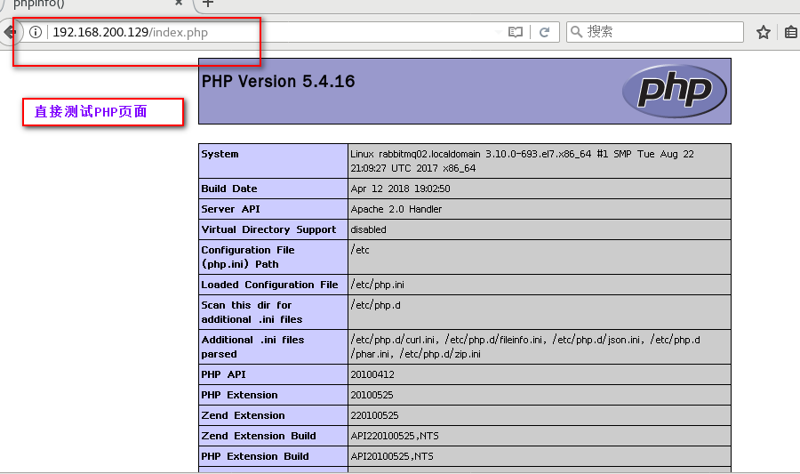 详解Ansible(Roles)自动化部署配置LAMP架构