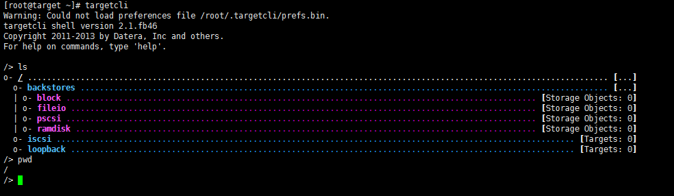 redhat 7实现基于chap认证的iscsi，包括发现认证，和正常认证。