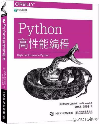 史上最全Python从入门到资深书籍资料分享！
