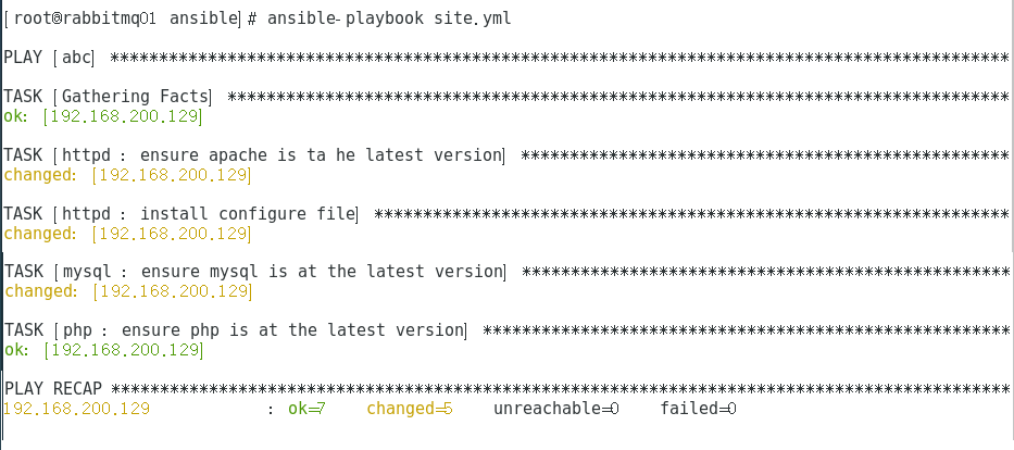 详解Ansible(Roles)自动化部署配置LAMP架构