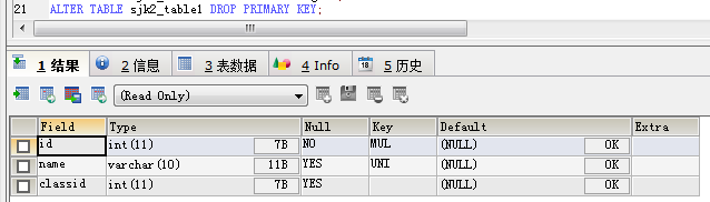 JavaWeb Mysql数据库基础知识