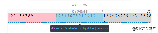 flex-basis例子显示效果