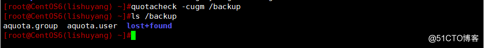 Linux下的磁盤配額設置