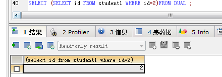 JavaWeb SQL常用语言（增删改查）