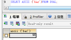 mysql常用运算符和常用函数