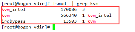 Centos7中安装KVM虚拟机